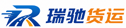 陆川县附近回程货车调度｜工程机械爬梯车大件运输车调度